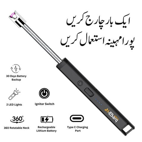 sma Lighter Share :  USB Rechargeable Electric Arc Lighter – Windproof Plasma Lighter